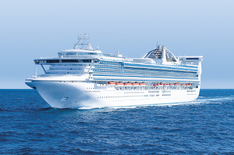 Golden Princess Golden Princess